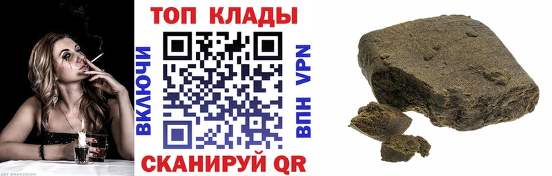 Купить наркотик Печора COCAIN Галлюциногенные грибы Бошки Шишки