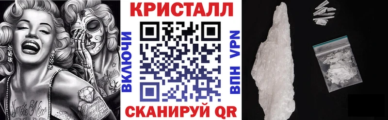 АМФ 98% Печора
