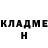 Метадон мёд SIKU Jacob