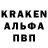 Amphetamine Розовый Drag XStyle