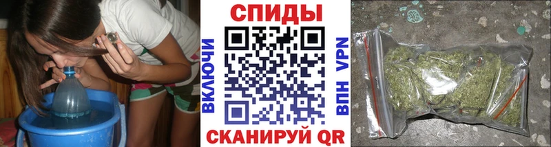 Бутират 99%  как найти закладки  Печора 