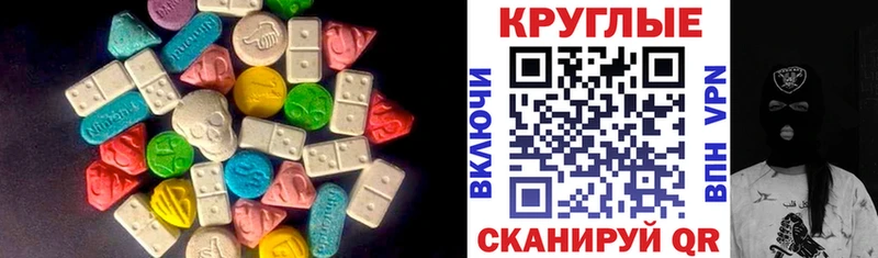 ЭКСТАЗИ бентли  закладка  гидра как войти  Печора 