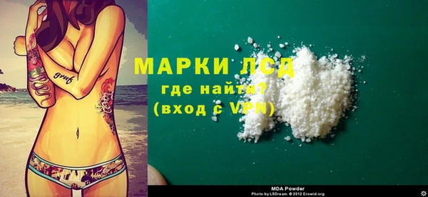 хмурый Балахна