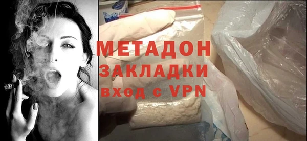 хмурый Балахна