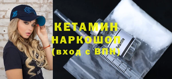 хмурый Балахна