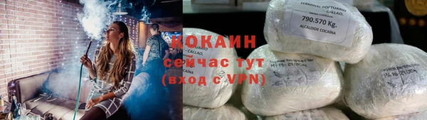 хмурый Балахна