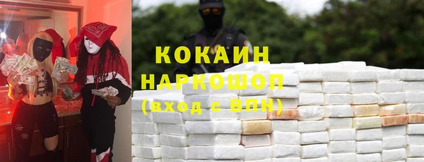 хмурый Балахна