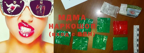 хмурый Балахна