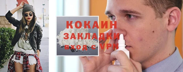 хмурый Балахна