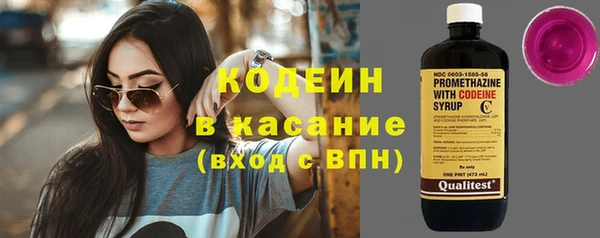 первитин Баксан