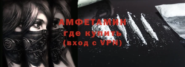 хмурый Балахна