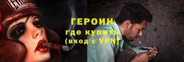хмурый Балахна