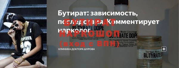 марихуана Пересвет