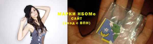 хмурый Балахна