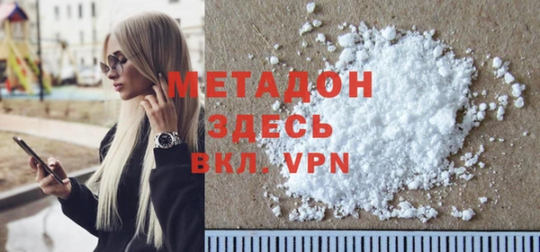 хмурый Балахна