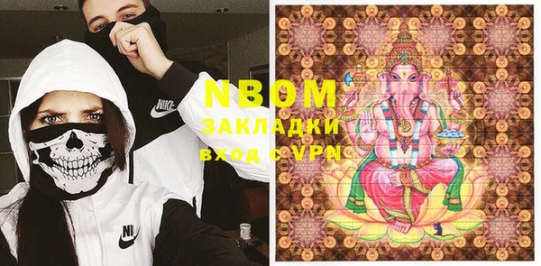 первитин Баксан