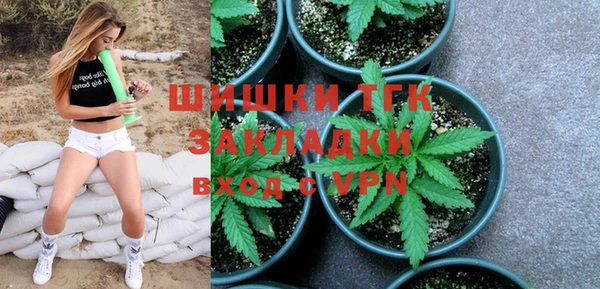 первитин Баксан
