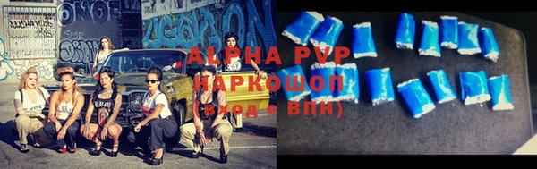 хмурый Балахна