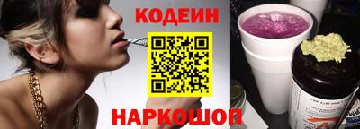 кокаин премиум Свободный