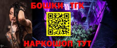 MESCALINE Северобайкальск