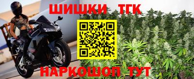 кокаин премиум Свободный