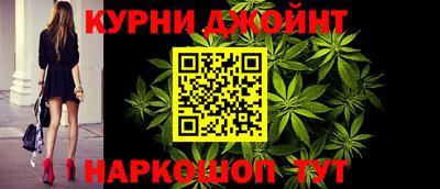 кокаин премиум Свободный