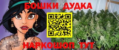 кокаин премиум Свободный