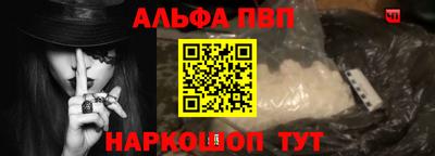 индика Славгород