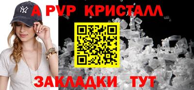 кокаин премиум Свободный