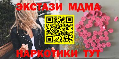кокаин премиум Свободный