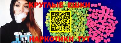кокаин премиум Свободный