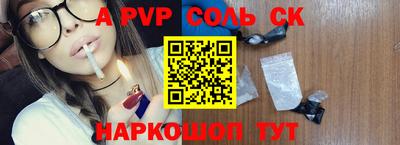 кокаин премиум Свободный