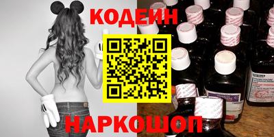 кокаин премиум Свободный