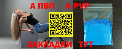 кокаин премиум Свободный