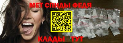 кокаин премиум Свободный