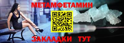 кокаин премиум Свободный