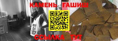 MESCALINE Северобайкальск