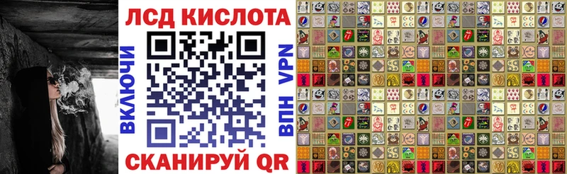 цены наркотик  Печора  Наркотические марки 1,5мг 