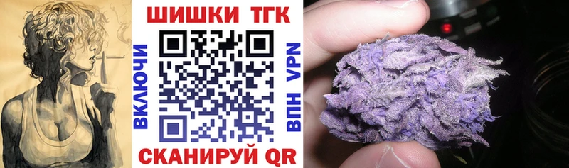 omg ONION  Печора  Бошки Шишки White Widow 